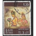 1973 SG 602 - fine used (o)