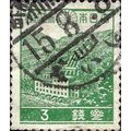 JAPAN, Hydroelectric power station, green 1938,...
