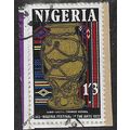 1972 1/-3d 'FESTIVAL OF THE ARTS' FINE USED (EB...