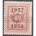 Belgique 1951 Michel 888XAVII O Cote (2008) 0.2...