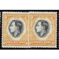 1937 SG 104 - mint no gum - bi-lingual singles