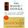 The Book of Songs: The Ancient Chinese Classic ...