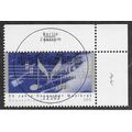 GER 2003 144c 'DEUTSCHER MUSIKRAT' (CORNER MARG...