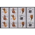 GERMANY DDR [1989] MiNr 3226 ex ( **/mnh ) [01]...