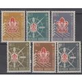 ZAYIX Indonesia B115-B120 MH Semi-Postal World ...