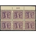 537, Mint LH (Stamps NH) 3¢ Top Plate Block of ...