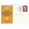 Austria 1976 25th anniversary of St Gabriel phi...