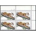 2482a, Mint VF NH - Plate Block - Black Litho C...