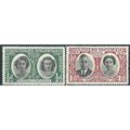 Southern Rhodesia 1947 Royal Visit Set SG62-63 ...