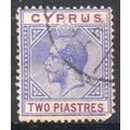 Cyprus 1912 - SG78 - 2pi blue & purple - KGV - ...