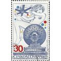 CZECHOSLOVAKIA, Intersputnik, blue 1974, 30h