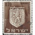ISRAEL, Town crests, Jerusalem, brown 1966, 0.7...