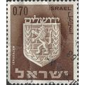 ISRAEL, Town crests, Jerusalem, brown 1966, 0.70lira