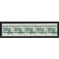2123a 3.4c School Bus Very Fine MNH Dry Gum PNC...