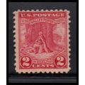 645 2c Valley Forge Just Clears MNH O1058