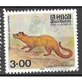 1989 SG 1081 - fine used (o)