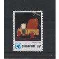 Singapore.SG242 10c "Mummy and Daddy" (Angeline...