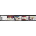 1986 SG 1218/1221 - fine used (o)