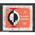 ETHIOPIA 1973 RACIAL RACISM YEAR BLACK WHITE HE...