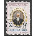 PORTUGAL PORTUGUESE INDIA 1959 XAVIER SURCHARGE...