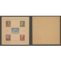 Germany 1946 Reconstruction of the German Natio...
