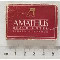 Matchbox - Amathus Beach Hotel, Limassol, Cyprus