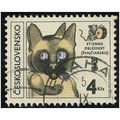 1981 Michel 2633 - cancelled