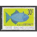 CKI 1995 30c 'FISHES' FINE USED (EBID70-896)
