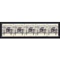 2124a 4.9c Buckboard Very Fine MNH Dry Gum PNC ...