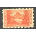 748 9c Glacier National Park Almost Very Fine M...