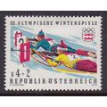 AUSTRIA 1975 WINTER OLYMPICS 2nd ISSUE 4s TRIFL...
