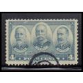 Used 793 4c Sampson-Dewey-Schley Fine K0491