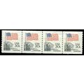 1895av 20c U.S. Flag Very Fine MNH SG PNC 12/4 ...