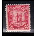 683 2c Charleston Fine MNH O2440
