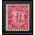 683 2c Charleston Fine MNH O2473