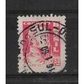 Brazil.SG1004 2cr 50 King John VI of Portugal.F...