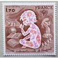 FRANCE: 1979 International Year of the Child : ...