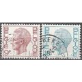 Belgique 1980 Michel 2014 - 2015 O Cote (2008) ...