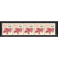 2127b 7.1c Tractor Very Fine MNH Dry Gum PNC 1/...