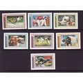 HUNGARY 1972 DOGS SG 2659 / 2665 SET 7 VALS UM ...