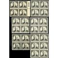 623, Mint FVF NH 17¢ - WHOLESALE 26 Stamps in B...