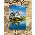 Japan Laser Engraved Wood Picture Frame Portrai...