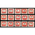 Hungary 1958 Postage Due Mix of 15 Used Stamps #3