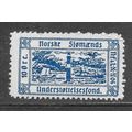 NORWAY SEAMENS CHARITY FUND STAMP LABEL 10 ore ...