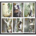 1984 SG 334/339 - MNH (**)