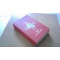 CRIME AND PUNISHMENT by Dostoevsky (First Editi...