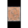 RUMÄNIEN ROMANIA [1890] MiNr 0089 A ( O/used ) ...