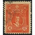1925/1929 Michel 206A - #2 fine used (o)