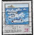 1983 SG 1312 - fine used (o)