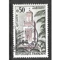 FRANCE 1960 50c TIEMCEN MOSQUE ALGERIA SG 1464 ...